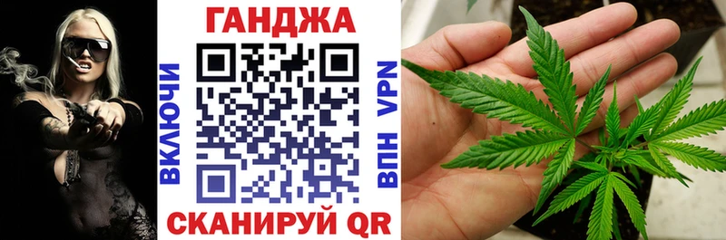 Магазин наркотиков Княгинино KRAKEN ТОР  Бошки Шишки  Мефедрон  ГАШИШ  Кокаин 