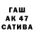Метадон белоснежный Valera MaksimoVV