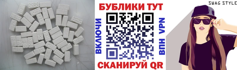 ЭКСТАЗИ louis Vuitton  где можно купить наркотик  Княгинино 