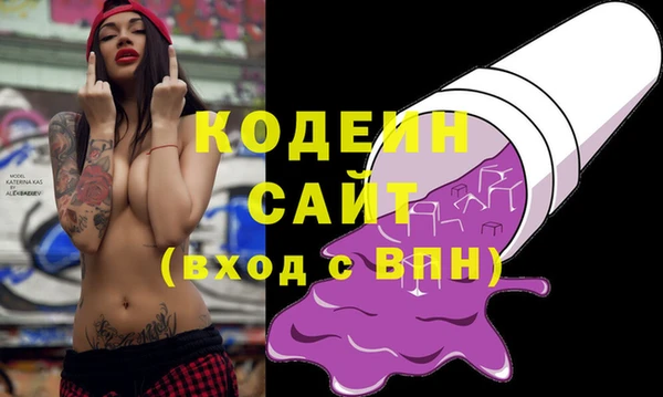 прущая мука Осташков