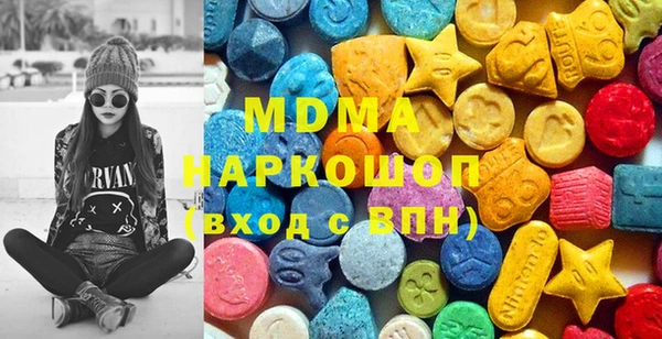 гидра Остров