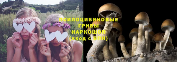 mix Абдулино