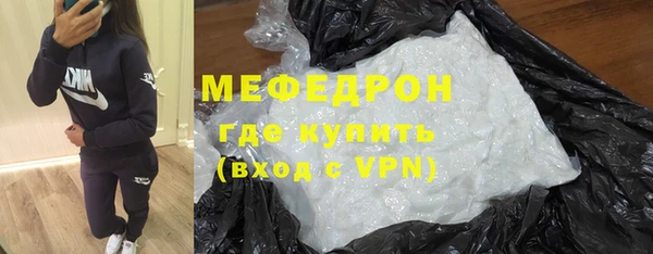 гидра Остров