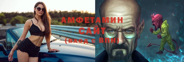 ECSTASY Алексин