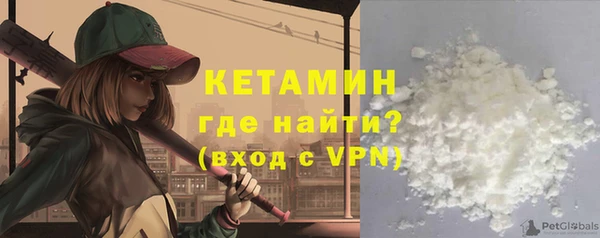 гидра Остров