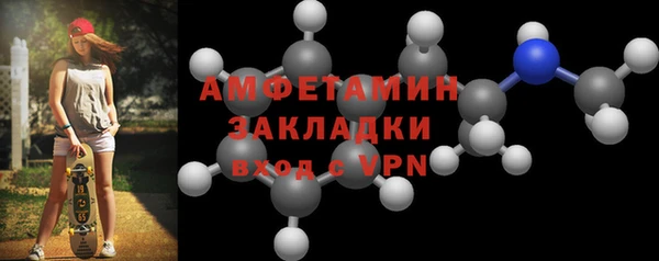 меф Алзамай