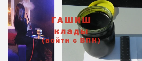 гидра Остров