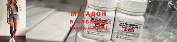 прущая мука Осташков