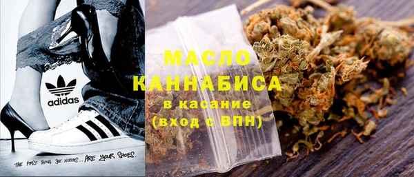 прущая мука Осташков