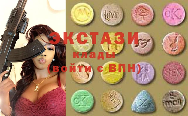 прущая мука Алексеевка