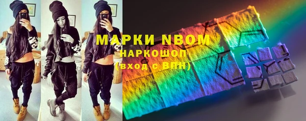 mix Абдулино