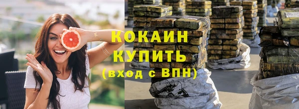 гидра Остров