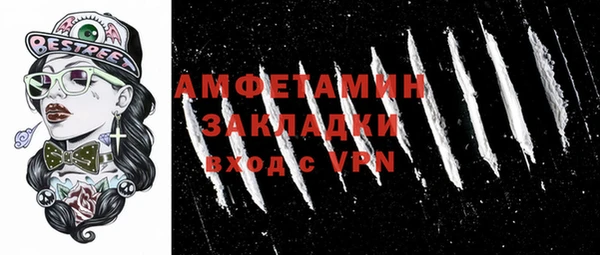 гидра Остров