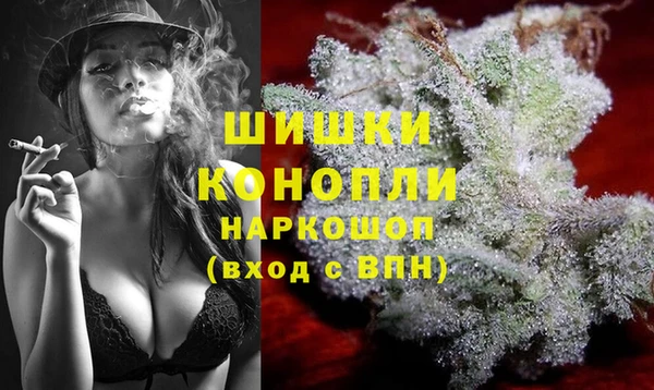 прущая мука Осташков