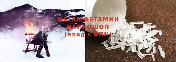 mix Абдулино