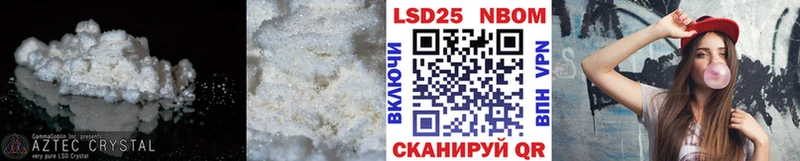 где найти   Княгинино  MEGA как войти  LSD-25 экстази ecstasy 